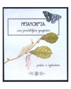 Metamorfoza: san proždrljive gusjenice